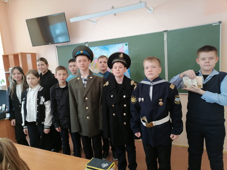 День защитника Отечества в школе.